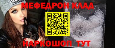 кокаин VHQ Гай
