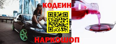 а пвп мука Гагарин