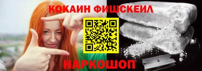 Альфа ПВП Волжский