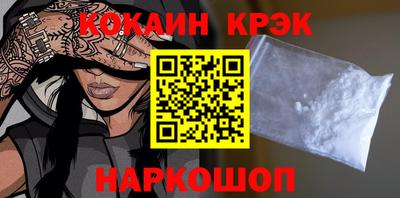 PSILOCYBIN Волжск