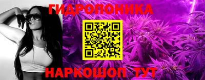 PSILOCYBIN Волжск