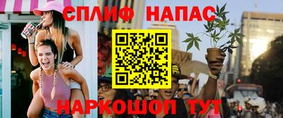 PSILOCYBIN Волжск