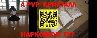 кокаин VHQ Гай