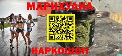 мяу мяу мука Гатчина