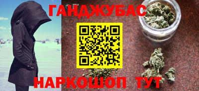 Альфа ПВП Волжский