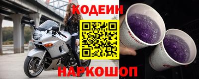 а пвп мука Гагарин