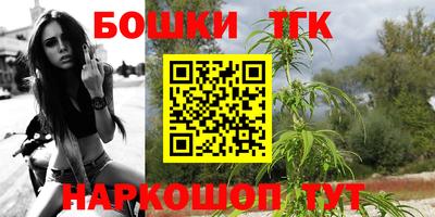 PSILOCYBIN Волжск
