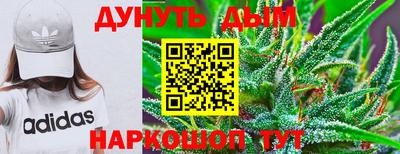 кокаин VHQ Гай