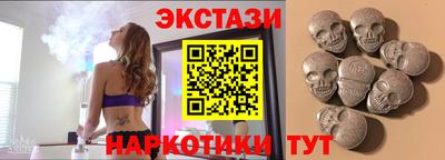 Альфа ПВП Волжский