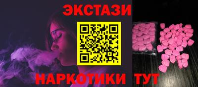 кокаин VHQ Гай
