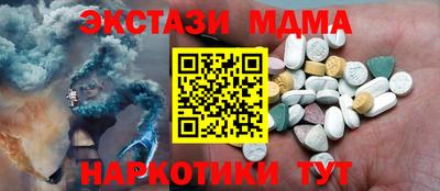 кокаин VHQ Гай