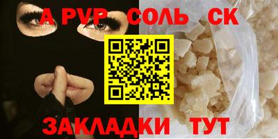 мяу мяу мука Гатчина