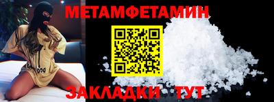 а пвп мука Гагарин