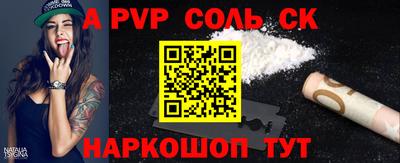 кокаин VHQ Гай