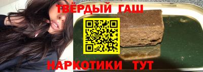 Альфа ПВП Волжский