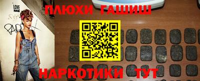 Альфа ПВП Волжский