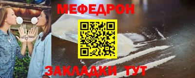 Альфа ПВП Волжский