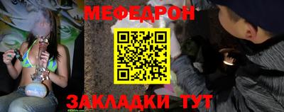 PSILOCYBIN Волжск