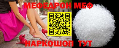 гашишное масло Волгодонск